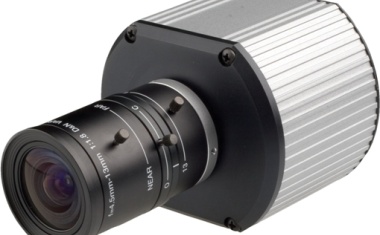 Weltweit erste H.264 Dualmodus-10-MP-Kamera