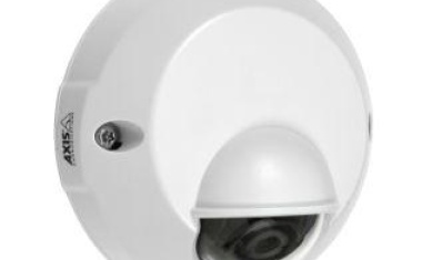 Kostengünstige Netzwerk-Kameras für Außenüberwachung