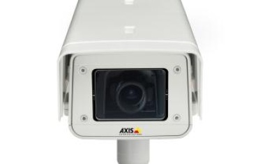 Axis auf der CeBIT: Videoüberwachung für alle Ansprüche