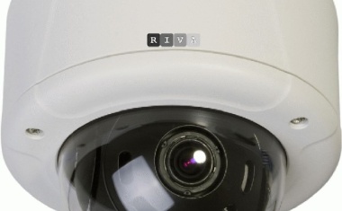 Positionierbarer H.264 Full HD-IP Dome Kamera für den Innenbereich und Außenbereich