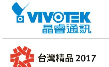 Vivotek erhält Taiwan Excellence Award