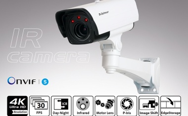 Dallmeier: Ultra HD IR-Kamera für höchste Auflösung bei Nacht