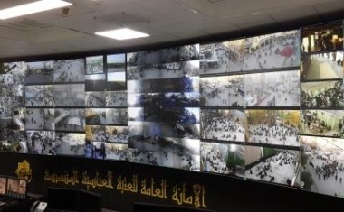 Eyevis Video Wall Plays Key Role in Protecting Holy Shrine