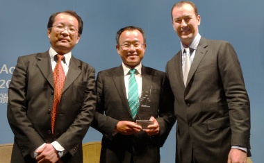 Moxa Inc. erhält Auszeichnung als bester Arbeitgeber 2013