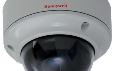 Kameras im Test: Grundig GCI-K1585V und Honeywell H4D2F