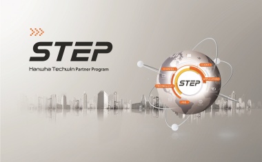 Hanwha Techwin: Neues Partnerprogramm “STEP” für die DACH-Region