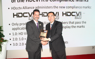 HDcctv Alliance and Dahua Announce HDCVI 2.0 as a Global Standard