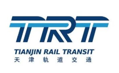 Tianjin Metro Extends its Qognify Video Management System to Cover New Lines