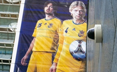 Ukraine’s EURO 2012 Stadiums Are Ready to Host Safe and Secure Matches