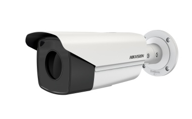 Hikvision Introduces Advanced Thermal Cameras for Visually-Challenging Applications