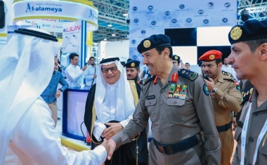 New 2022 Dates Confirmed for 4th Edition of Intersec Saudi Arabia