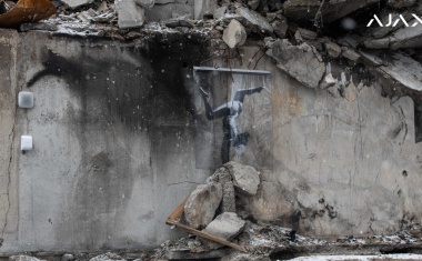 Ajax protects Banksy’s Works in Ukraine