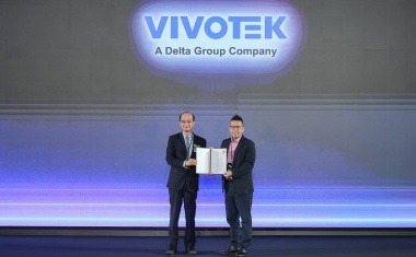 Vivotek among Taiwan’s Best Global Brands