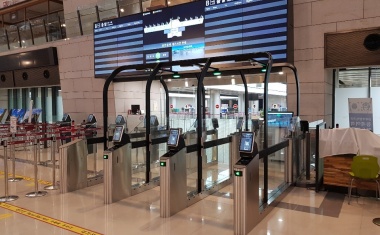 Gunnebo at Passenger Terminal Expo 2024
