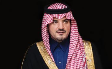 Intersec Saudi Arabia 2025: The largest edition of the event