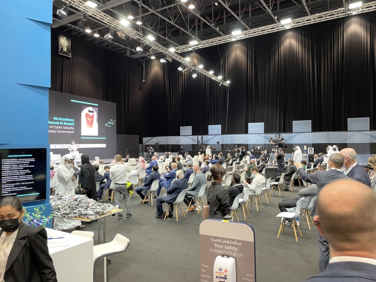 Photo: Intersec Dubai 2023: Integrierte Technik für globale Sicherheit