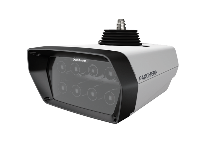 Panomera Multifocal Sensorkameras © Dallmeier electronic