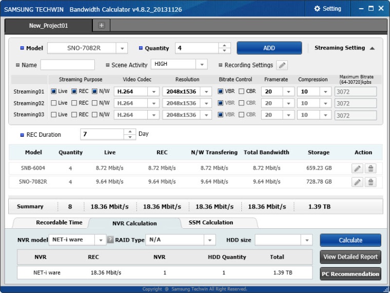 Samsung Techwins Bandwidth Calculator