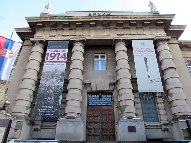 The Archive of Serbia is now protected by Apollo fire detectors