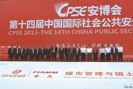 Dignitaries at the previous biennial CPSE event in Shenzhen, China