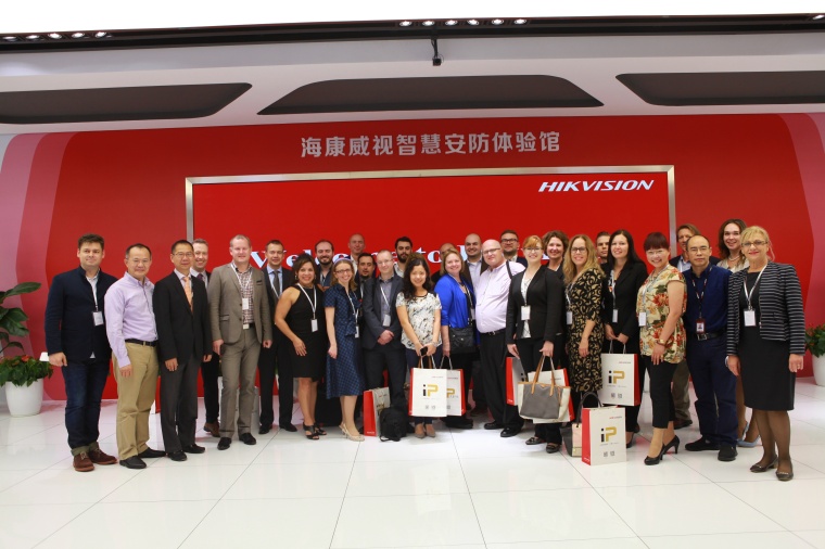 Photo: Hikvision Becomes the Market Leader in Video Surveillance