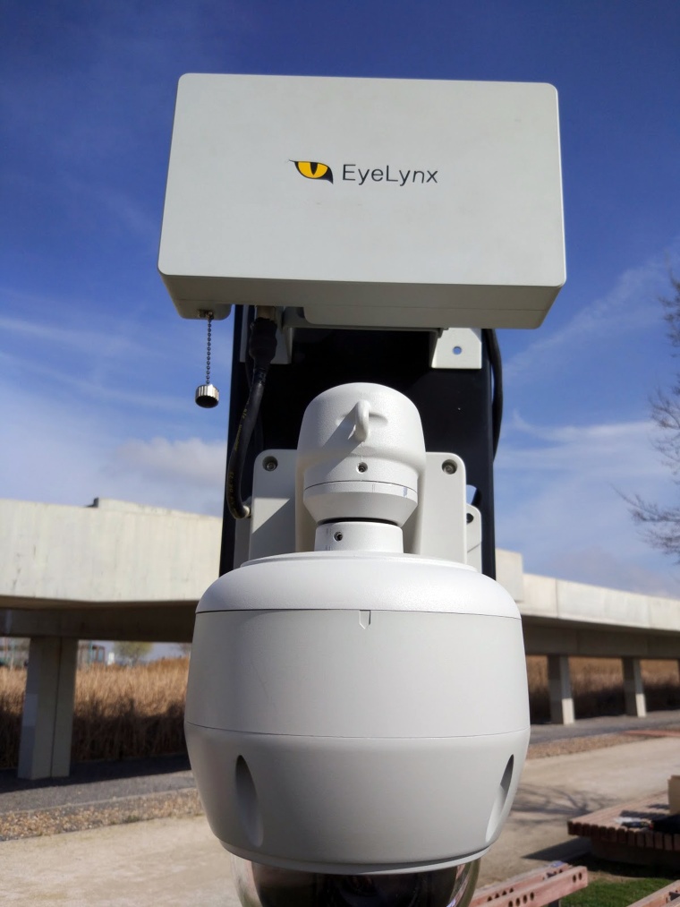 Zaun Group – EyeLynx EPR-500 portable radar for perimeter protection