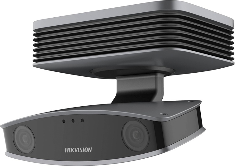 Hikvision’s DeepinView Facial Recognition Camera  can capture a shopper’s...