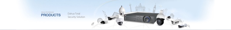 Dahua: Guide to Enhanced Ethernet technology (ePoE) for Surveillance Systems