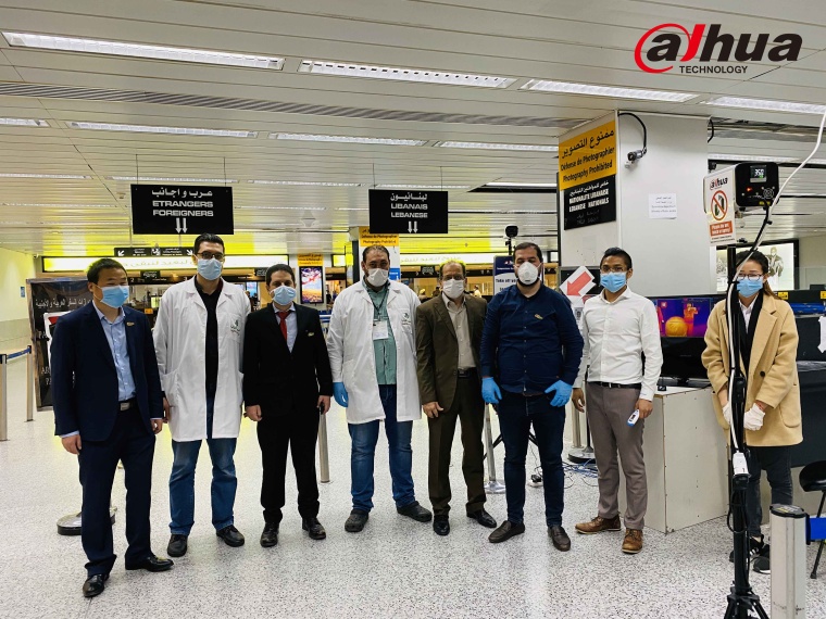 Dahua staff, representatives of the Lebanese Ministry of Health, and Airport...