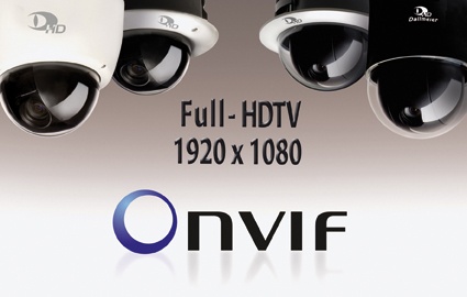 Onvif-Kompatibel: Produkte von Dallmeier