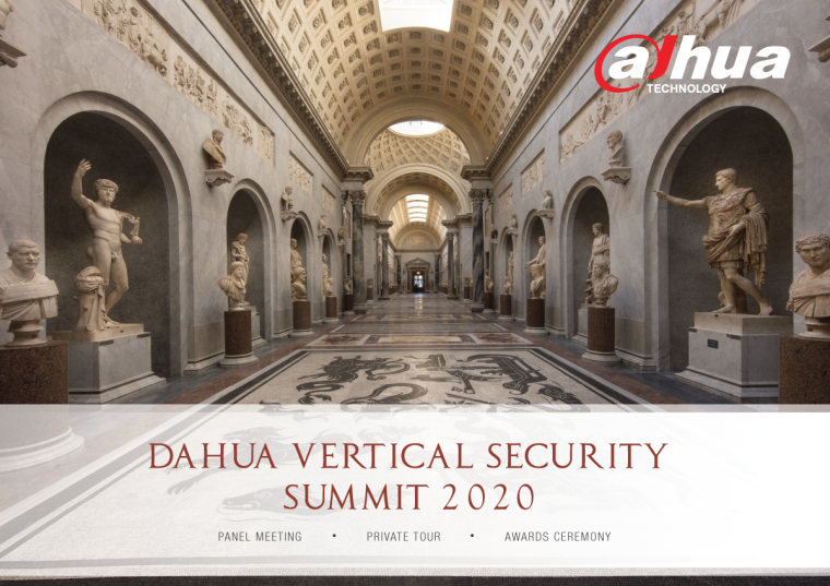 Dahua Vertical Security Summit 2020