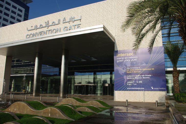 Dubai to spend € 100 million on surveillance systems