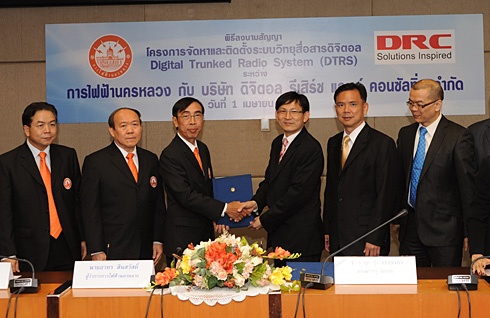 Cassidian to provide a secure TETRA radio communication system to Metropolitan...