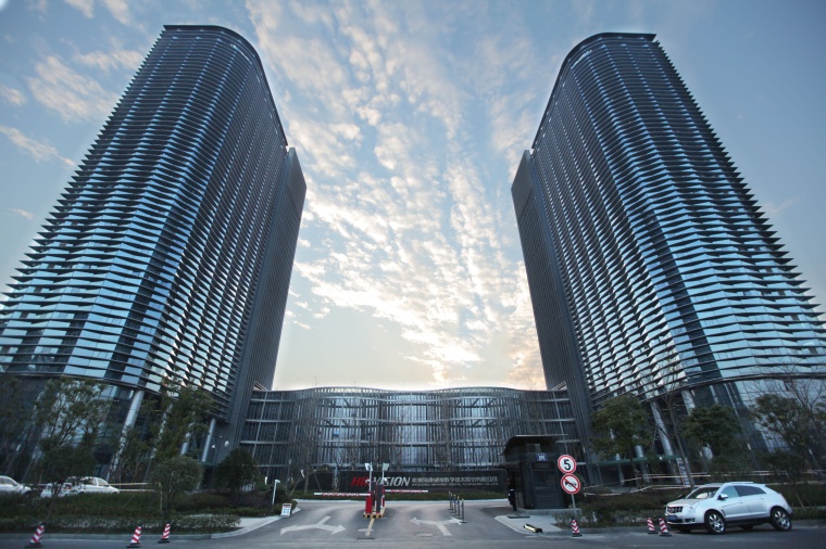 The Hikvision HQ in Hangzhoe