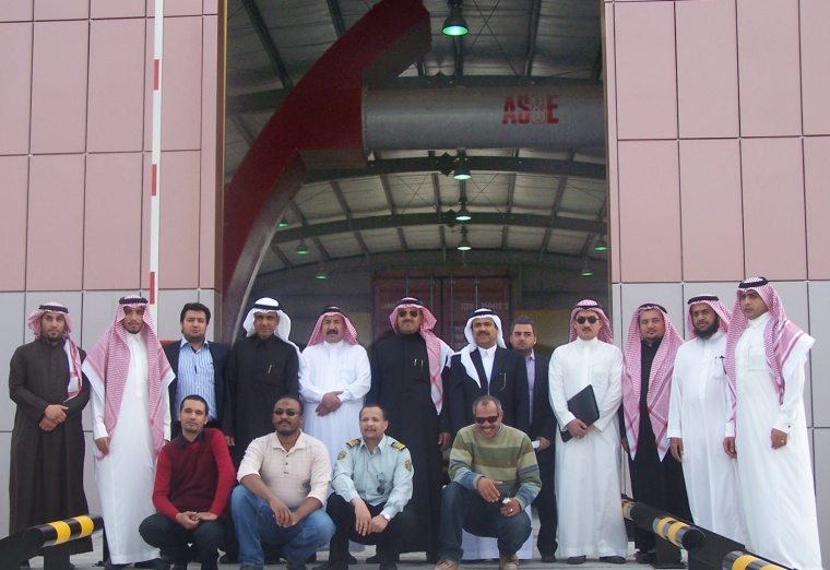 Saudi Arabia Customs Inaugurates AS&Es OmniView Gantry at King Abdul Aziz...