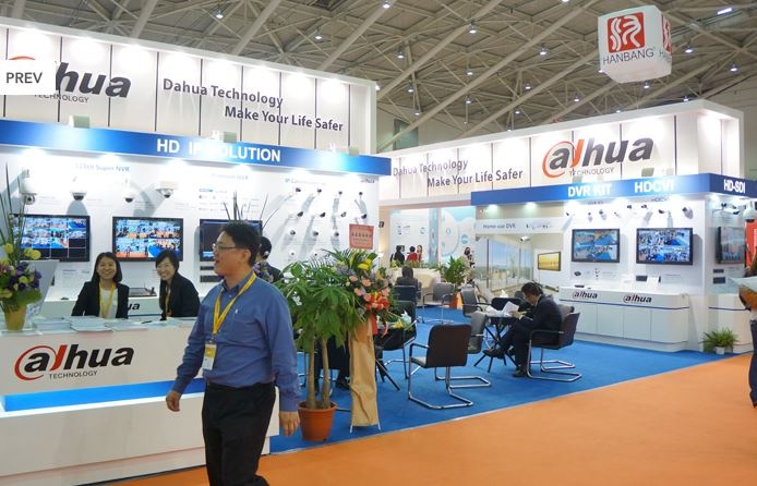 Secutech 2014 - The key supply stage of security and fire safety industries