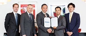 Asahi Net and Milestone Systems have announced a Service Provider Partnership...