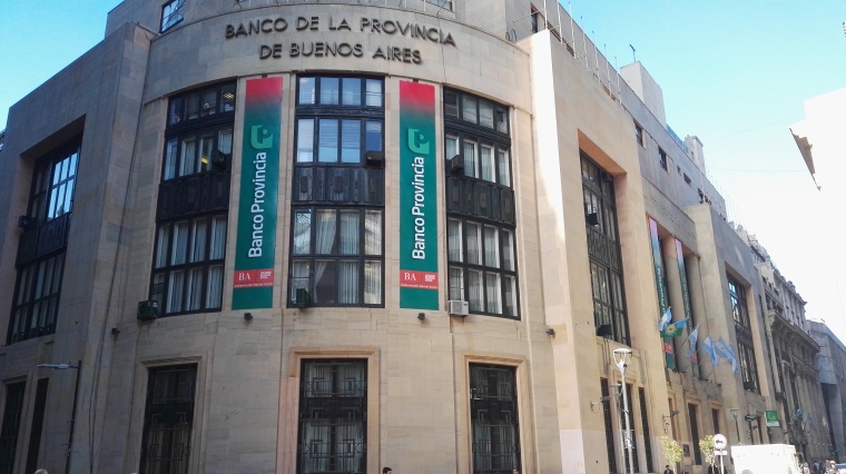 Dahua Upgrades Security Level for Banco Provincia in Argentina