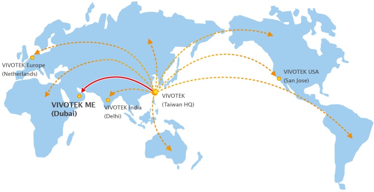 Vivotek: Middle East Branch Office in Dubai