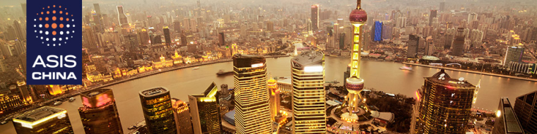 Asis International China Conference Returns to Shanghai