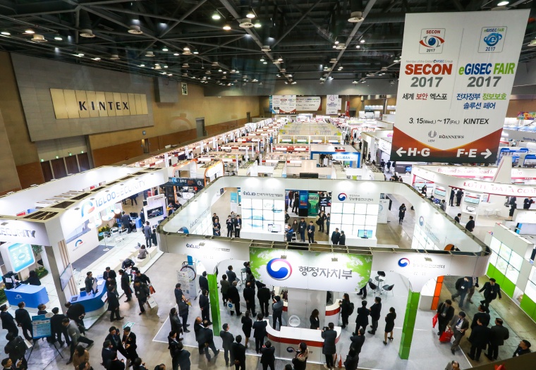 expects to have more than 400 exhibitors from 20 countries and 45,000 visitors
