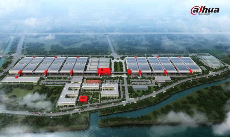 Dahua Smart IoT Industrial Park