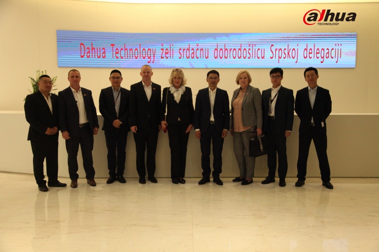 Delegates from Serbia Visited Dahua Technology Headquarters