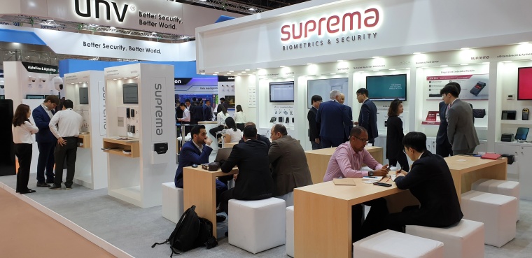 Suprema at Intersec Dubai