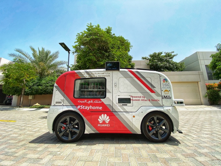 The driverless car by Al Zahia is comparable in size to a minivan. The car...