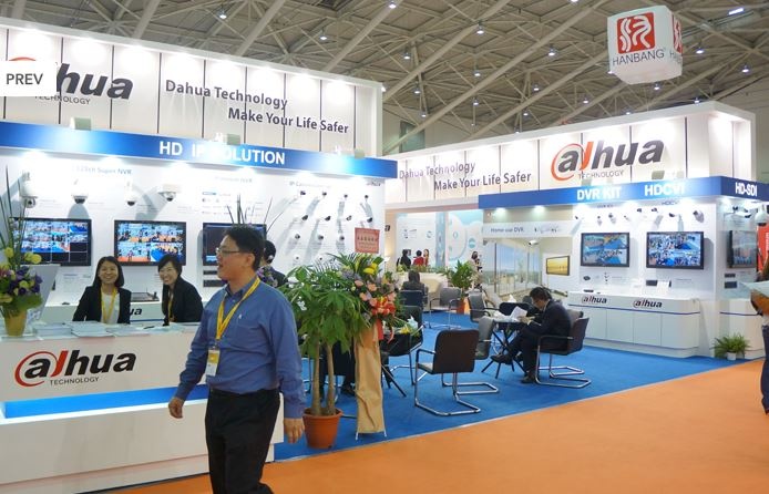 Secutech rescheduled to July 2021