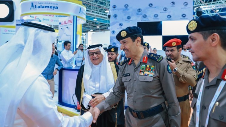 New 2022 Dates Confirmed for 4th Edition of Intersec Saudi Arabia