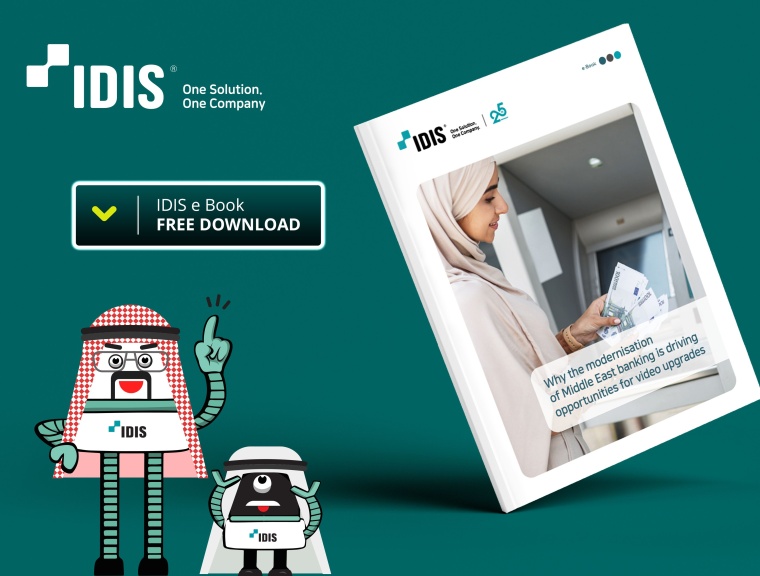 New Idis E-book: Emerging Video Tech Applications