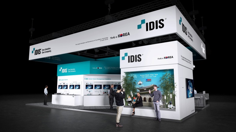 Idis launches scalable AI advances at Intersec