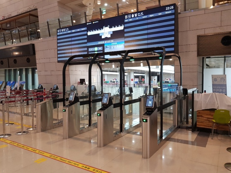 Gunnebos latest airport entrance systems at Gimpo Airport. ©Gunnebo